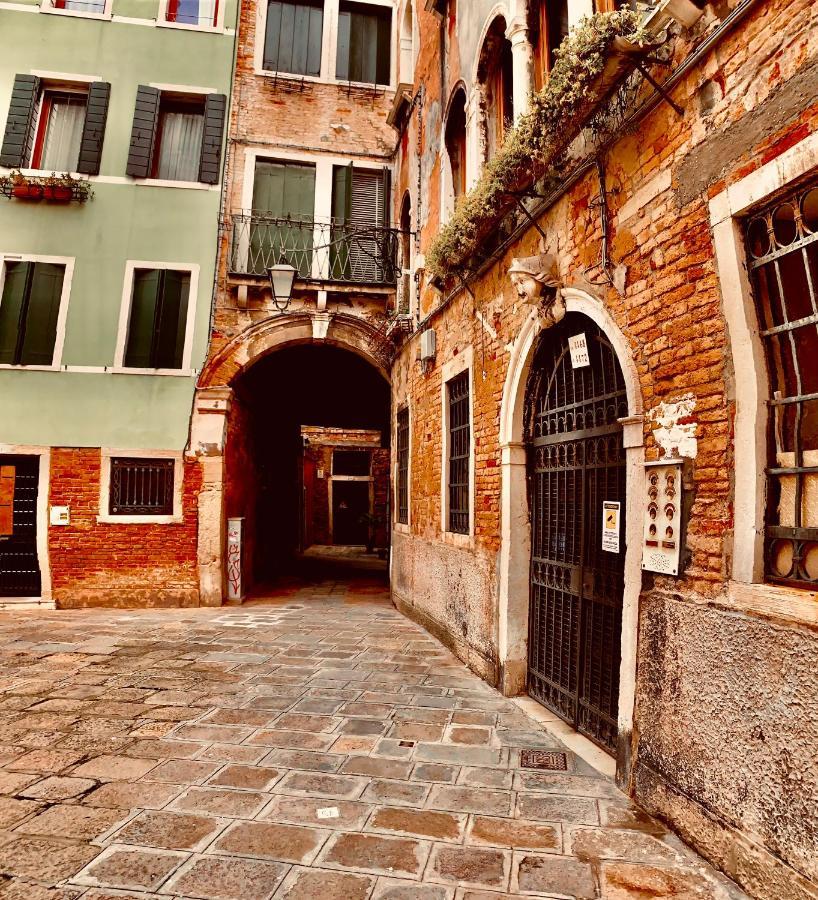 Beautiful * Venise